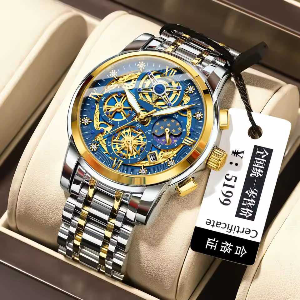 POEDAGAR 984 NEW silver gold blue